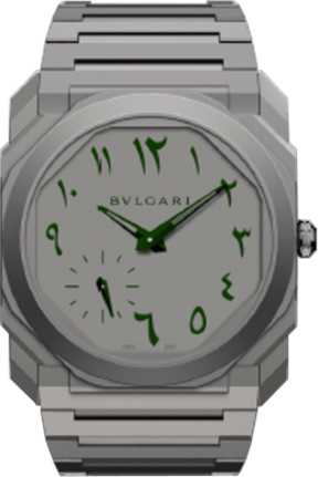 Bulgari - 103023  Octo Finissimo Automatic Titanium / Grey / Arab Watch Club