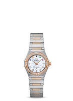 Omega Constellation Manhattan 29 Co-Axial Master Chronometer Sedna Gold / Diamond / Aventurine (111.25.23.60.55.002)