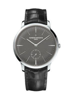 Vacheron Constantin Patrimony 42mm White Gold / Silver (1110U/000P-B087)