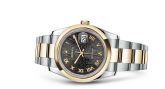 Rolex - 116203-0191  Datejust 36 Rolesor Yellow Domed / Oyster / Black Computer Roman