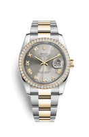 Rolex Datejust 36 Rolesor Yellow Diamond / Jubilee / Bronze Arabic (116243-0058)