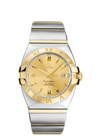 Omega Constellation Quadrella Quartz 25 Red Gold / MOP (1201.10.00)