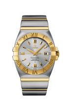 Omega Constellation Quadra Quartz 19.3 Yellow Gold / Yellow MOP (1203.30.00)