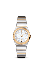 Omega Constellation Quartz 27 Polished Red Gold / Diamond / Brown Supernova (123.20.27.60.05.004)