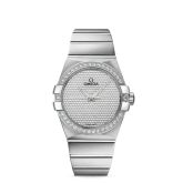 Omega - 123.55.38.20.99.001  Constellation Co-Axial 38 White Gold / Diamond / Diamond