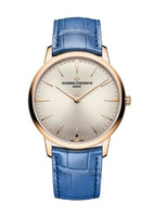 Vacheron Constantin Patrimony 36.5mm Self-Winding Pink Gold / Diamond / Silver (1410U/000R-H018)