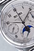 Patek Philippe - 1518A  Perpetual Calendar Chronograph 1518 Stainless Steel