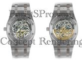 Audemars Piguet - 15201TS.OO.0944TS.01  Royal Oak 15201 The Purists 10th Anniversary