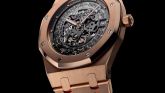 Audemars Piguet - 15204OR.OO.1240OR.01  Royal Oak 15204 Openworked Extra-Thin Pink Gold