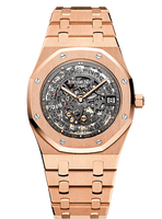 Audemars Piguet Royal Oak Kidz Horizon (15204OR.OO.1240OR.01)