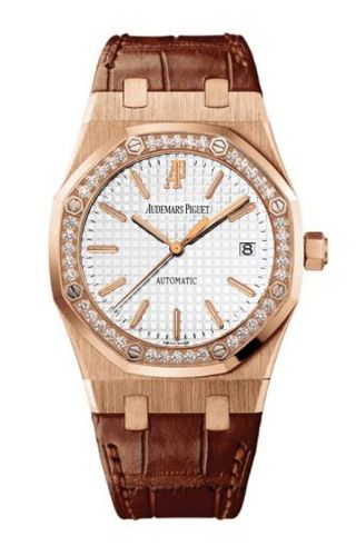 Audemars Piguet - 15301OR.ZZ.D088CR.01  Royal Oak 15301 Pink Gold Diamond