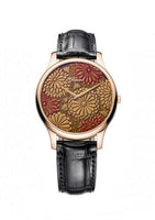 Chopard L.U.C XP Urushi Bamboo (161902-5056)