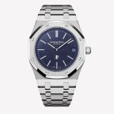 Audemars Piguet - 16202BC.OO.1240BC.02  Royal Oak Extra-Thin White Gold / Tuscan