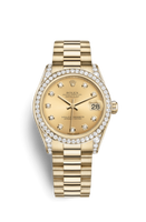 Rolex Datejust 31 Yellow Gold Diamond / President / Silver Roman (178158-0009)