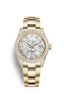 Rolex Datejust 31 Yellow Gold Diamond / President / Silver  Diamond (178158-0033)