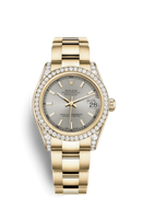 Rolex Datejust 31 Yellow Gold Diamond / Oyster / Champagne Computer (178158-0087)