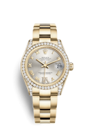 Rolex Datejust 31 Stainless Steel Diamond / Oyster / Pink (178158-0093)