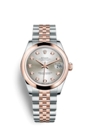 Rolex Datejust 31 Rolesor Everose Fluted / Jubilee / Purple Roman (178241-0046)