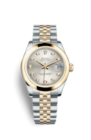 Rolex Datejust 31 Rolesor Fluted Diamond / Jubilee / Silver Roman (178243-0041)