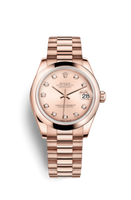 Rolex Datejust 31 Rolesor Everose Fluted / Oyster / White Roman (178245f-0010)