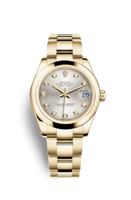 Rolex Datejust 31 Rolesor Yellow Domed / Jubilee / Steel Roman (178248-0054)