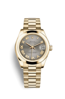 Rolex Datejust 31 Rolesor Yellow Fluted Diamond / Oyster / Black MOP (178248-0092)