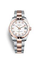 Rolex Datejust 31 Stainless Steel Domed / Oyster / Pink Roman (178341-0037)