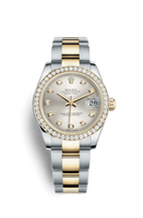 Rolex Datejust 31 Everose Domed / President / Chocolate Roman (178383-0041)