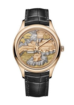 Vacheron Constantin - 2000C/000R-104C  Les Cabinotiers – Memorable Places Old Summer Palace