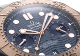 Omega - 210.60.44.51.03.001  Seamaster Diver 300M Master Co-Axial 44 Chronograph Titanium / Tantalum / Sedna Gold / Blue / Bracelet