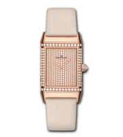 Jaeger-LeCoultre Grande Reverso Lady Ultra Thin Quartz Two Tone White (2562407)