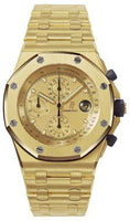 Audemars Piguet Royal Oak OffShore 67543 Lady Quartz Emerald Hour (25721BA.OO.1000BA.01)