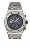 Audemars Piguet - 25854BC.O.1150BC.01  Royal Oak OffShore 25854 Perpetual Calendar White Gold / Blue