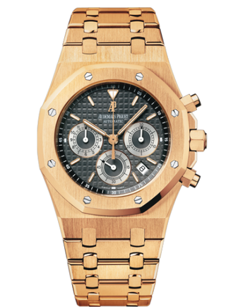 Audemars Piguet - 25960OR.OO.1185OR.03  Royal Oak 25960 Chronograph Pink Gold / Brown