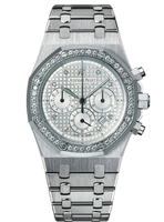 Audemars Piguet Royal Oak Chronograph 39 White Gold / Diamond / Silver (25966BC.ZZ.1185BC.01)