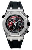 Audemars Piguet - 26040ST.OO.D002CA.01  Royal Oak OffShore 26040 Alinghi Polaris