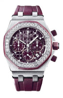 Audemars Piguet Royal Oak OffShore 26048 Lady Chronograph Stainless Steel / White (26048SK.ZZ.D066CA.01)