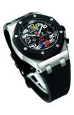 Audemars Piguet - 26071IK.OO.D002CA.01  Royal Oak OffShore 26071 Rubens Barrichello