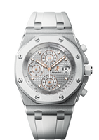 Audemars Piguet Royal Oak Offshore 26207 Buemi (26172SO.OO.D202CR.01)