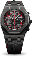 Audemars Piguet Royal Oak OffShore 26188 Porto Cervo (26186SN.OO.D101CR.01)