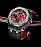 Audemars Piguet - 26190FS.OO.D003.CU.01  Royal Oak OffShore 26190 Singapore GP