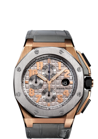 Audemars Piguet - 26210OI.OO.A109CR.01  Royal Oak Offshore Lebron James