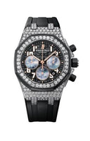 Audemars Piguet Royal Oak OffShore 26113 Lady Chronograph Suade (26212CK.ZZ.D002CA.01)