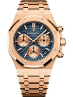 Audemars Piguet Royal Oak Tourbillon Chronograph Openworked Ceramic / Pink Gold (26239OR.OO.1220OR.01)