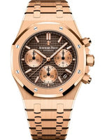 Audemars Piguet Royal Oak Chronograph 41 Pink Gold / Diamond (26239OR.OO.1220OR.02)