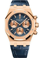 Audemars Piguet Royal Oak Extra-Thin Only Watch 2021 (26239OR.OO.D315CR.01)