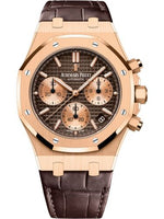 Audemars Piguet Royal Oak Perpetual Calendar 41 Pink Gold / Blue (26239OR.OO.D812CR.01)