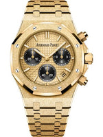 Audemars Piguet Royal Oak Selfwinding 37 Pink Gold - Diamond / Khaki Green / 50th Anniversary (26240BA.GG.1324BA.01)