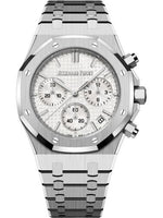 Audemars Piguet Royal Oak Selfwinding 34 Pink Gold - Diamond / Silver / Bracelet / 50th Anniversary (26240ST.OO.1320ST.07)