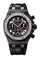 Audemars Piguet Royal Oak OffShore Lady 26212 LadyCat White Gold (26267FS.ZZ.D002CA.01)